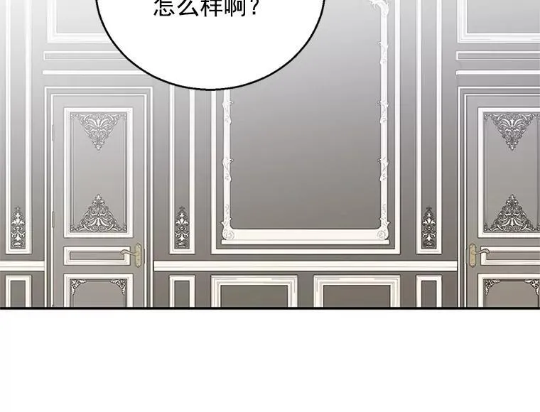 第297页