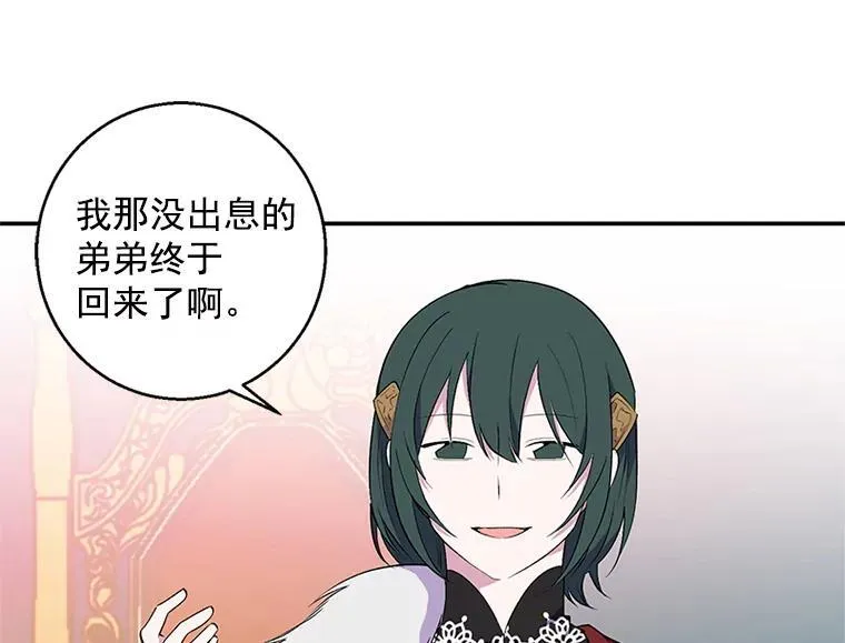 第222页