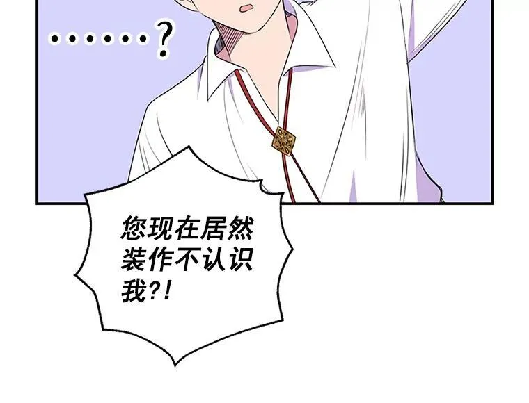 第291页