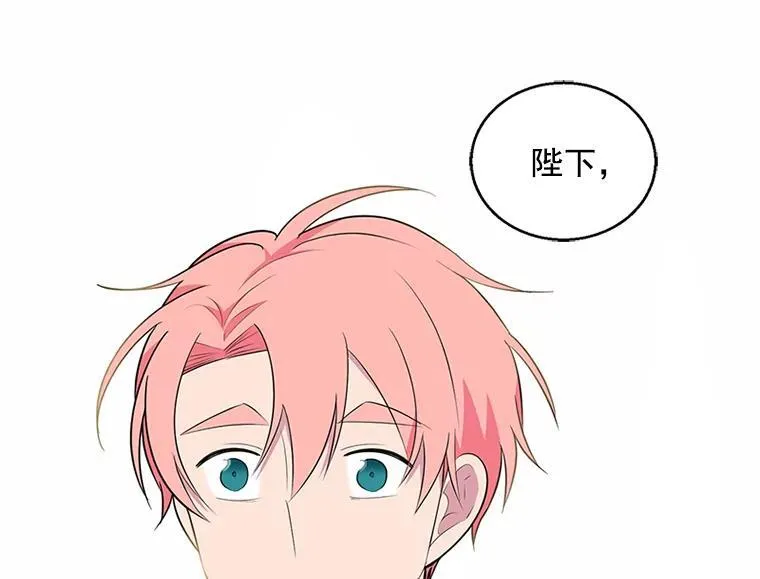 第258页
