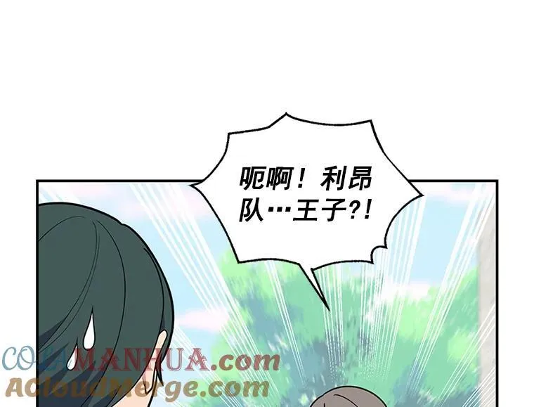 第228页