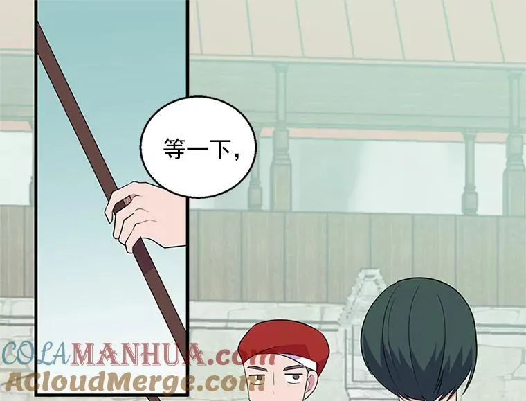第204页