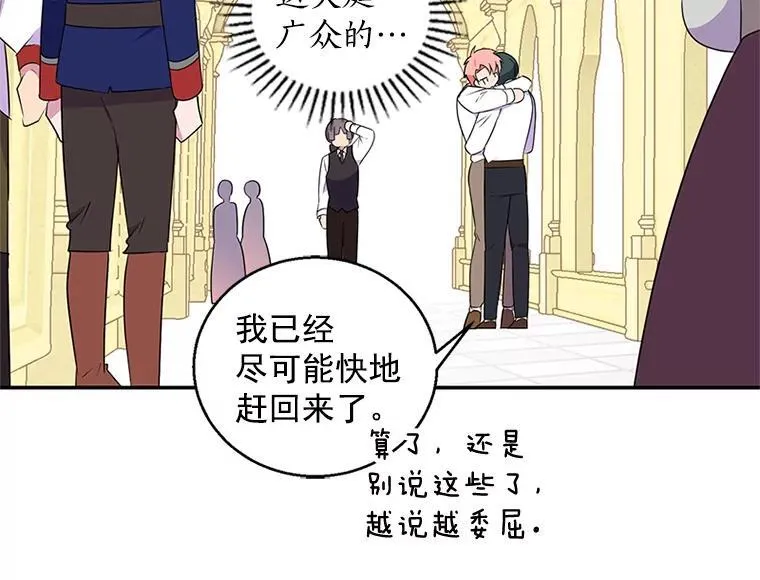 第321页