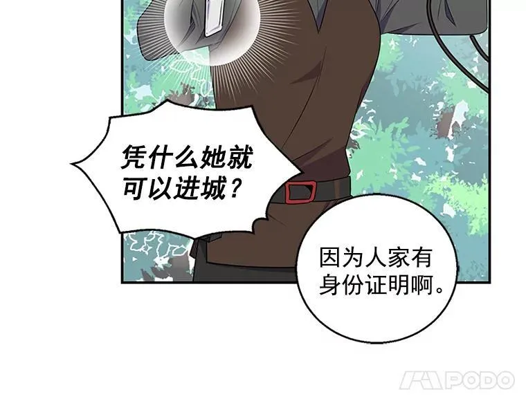 第219页