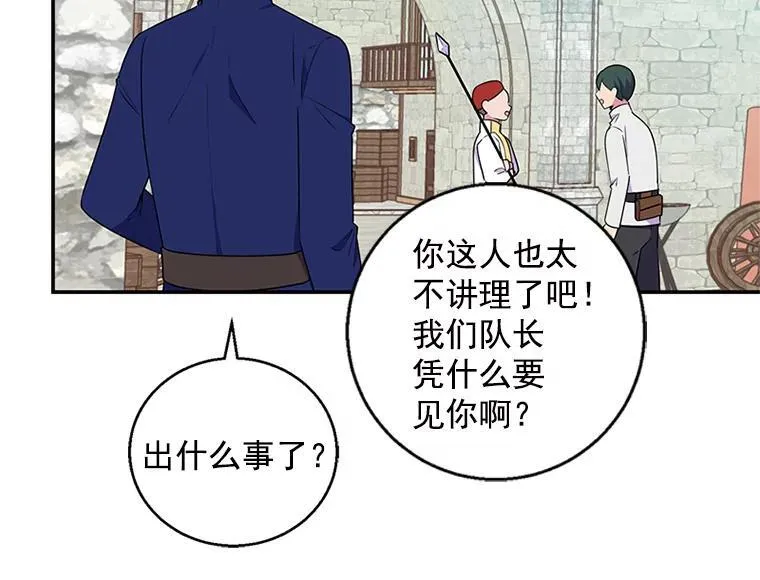 第225页