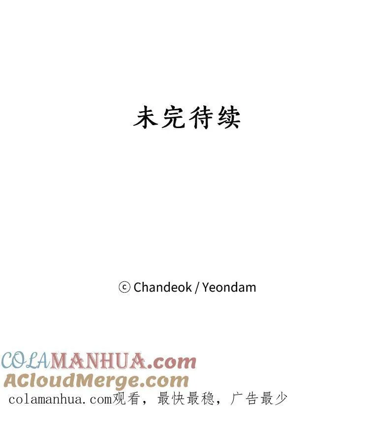 第372页