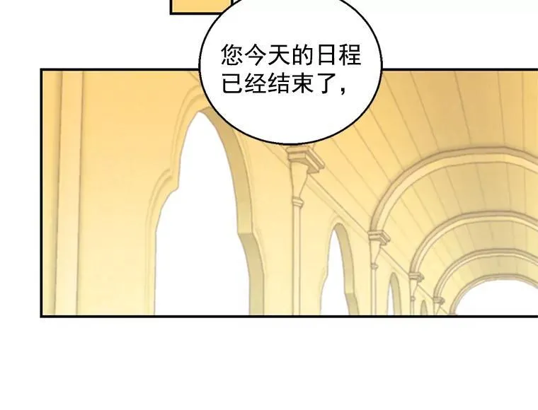 第249页