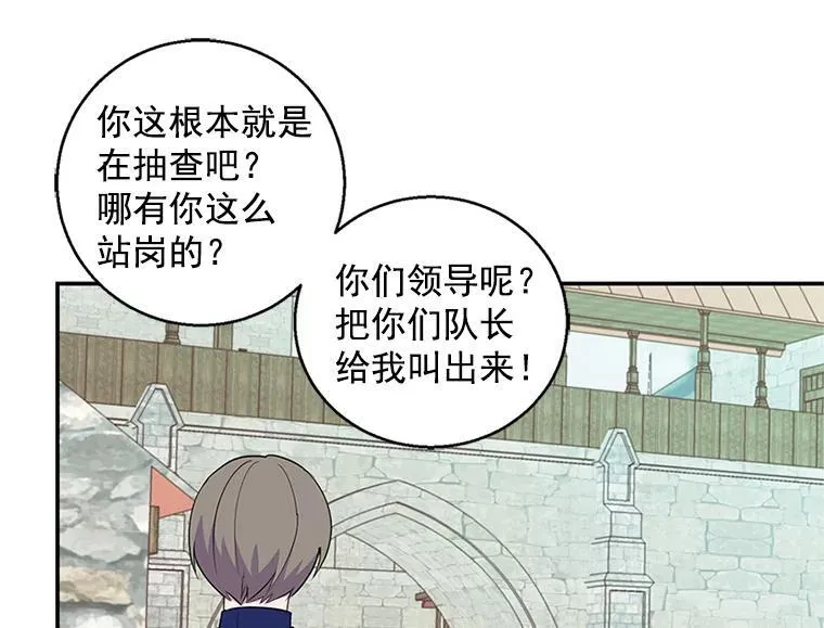 第222页
