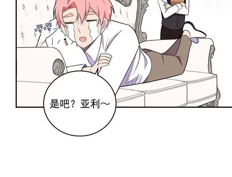 第171页