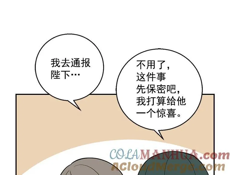 第240页