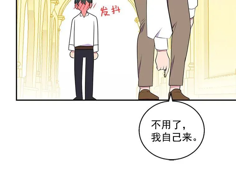 第333页