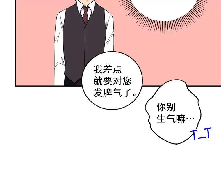 第315页