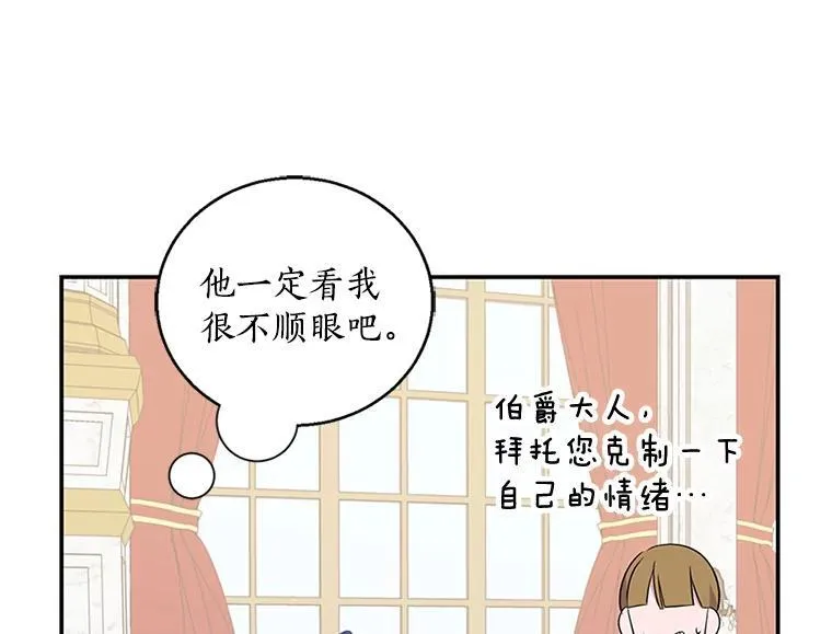 第282页