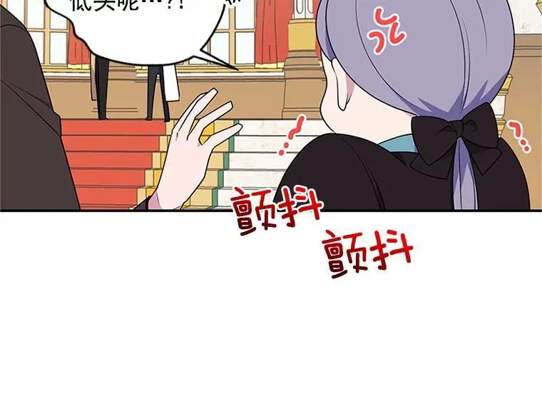 第306页
