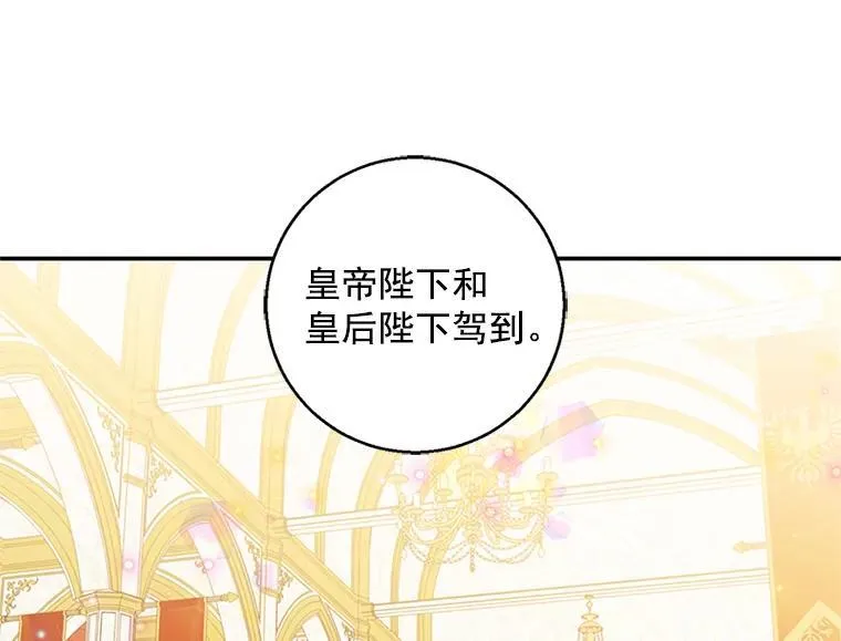 第270页