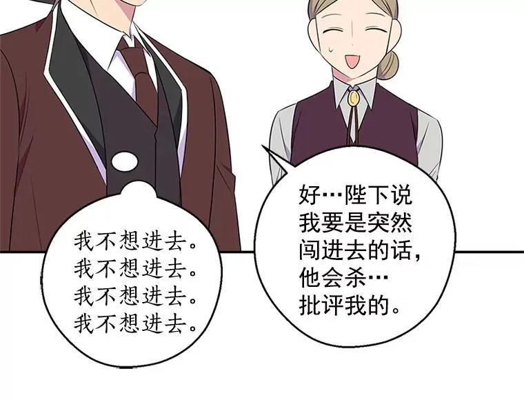 第237页