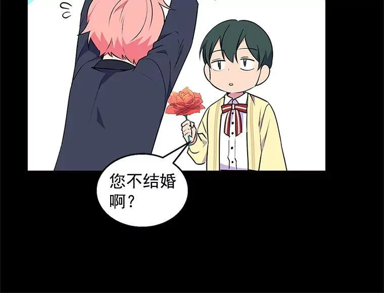 第225页