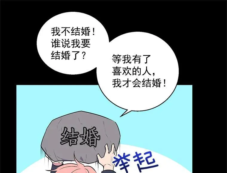 第222页