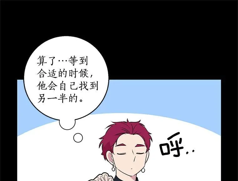 第282页
