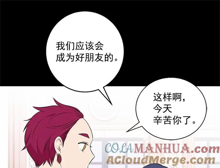 第240页