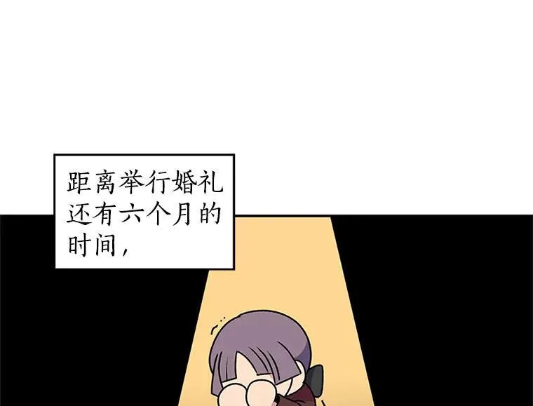 第354页
