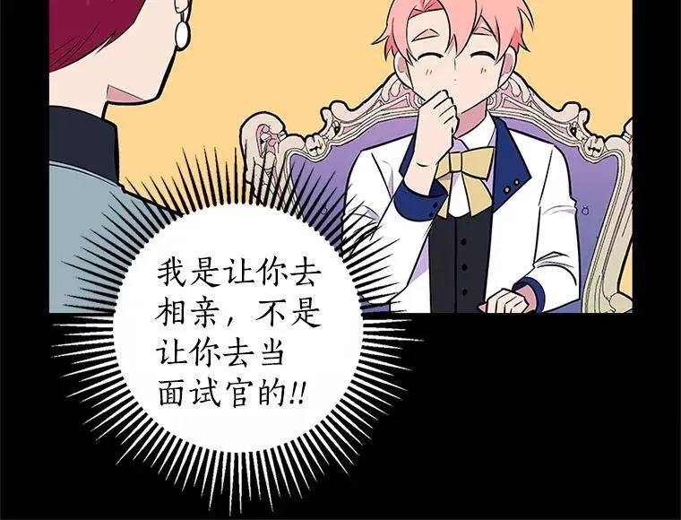 第273页