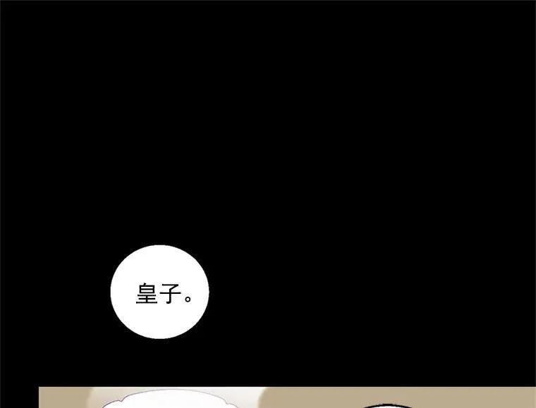 第258页