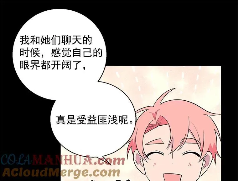 第276页