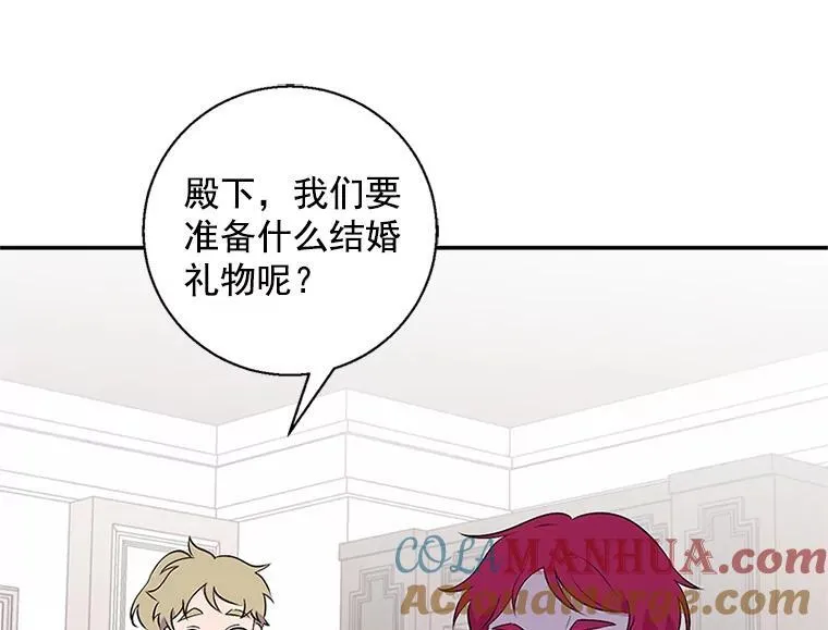 第300页
