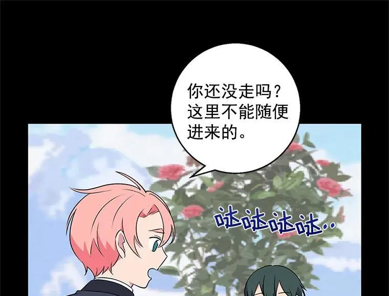 第198页