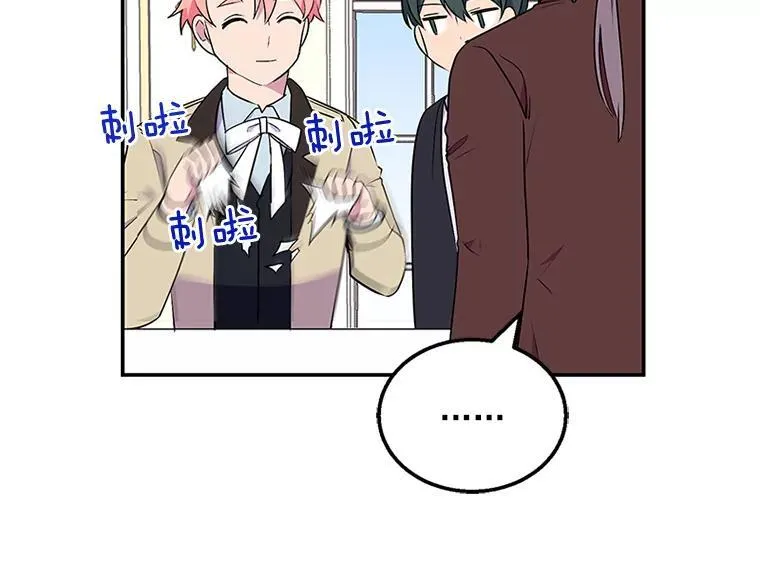第345页
