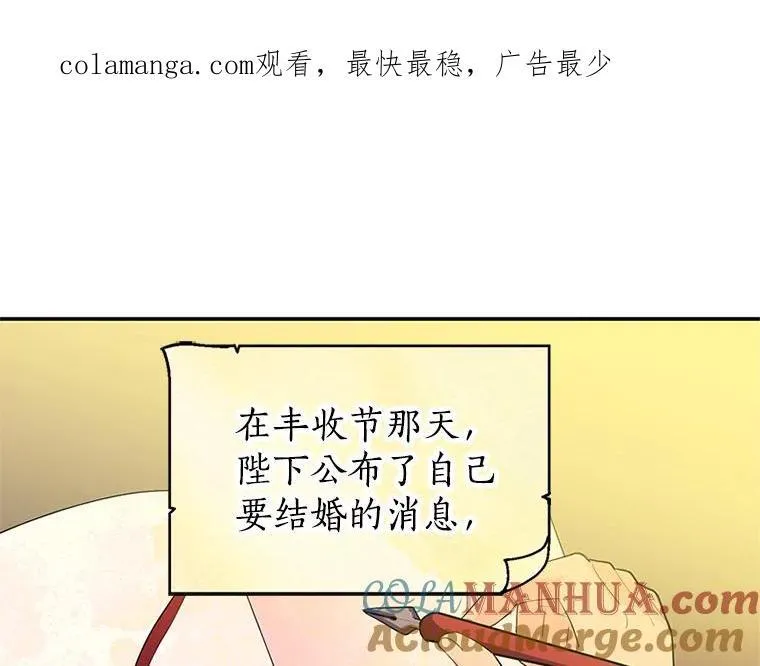 第363页