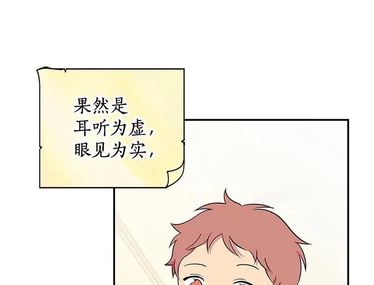 第330页