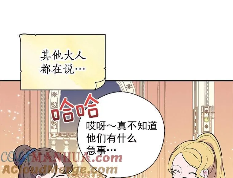 第204页