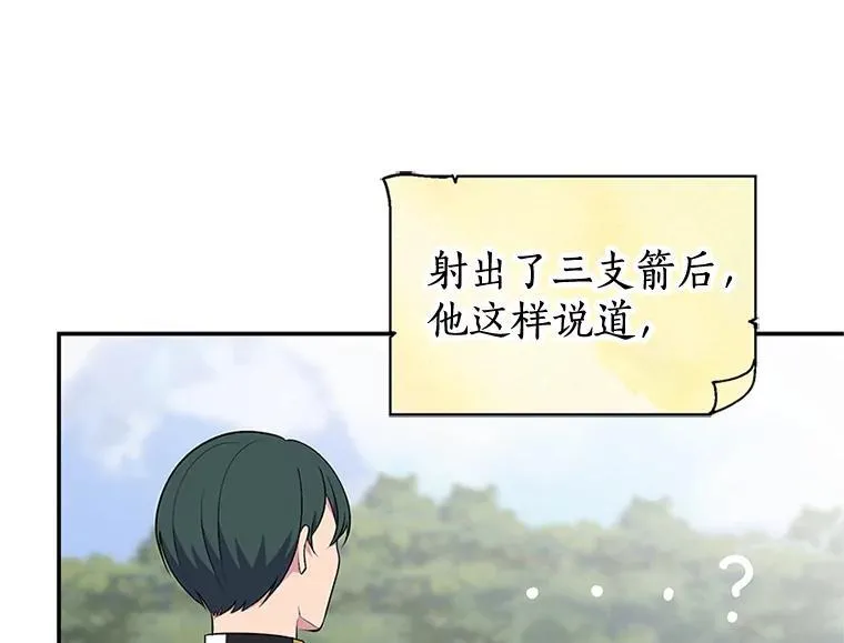 第270页