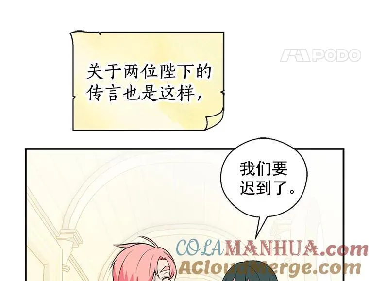 第336页