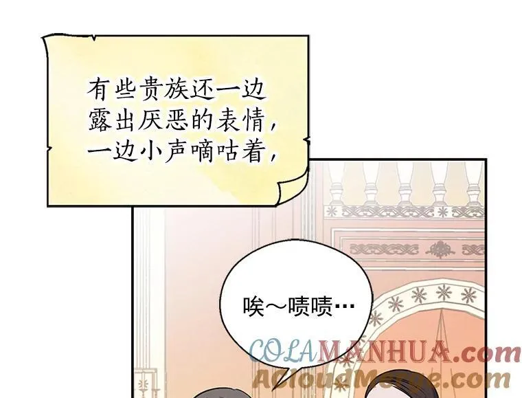 第216页