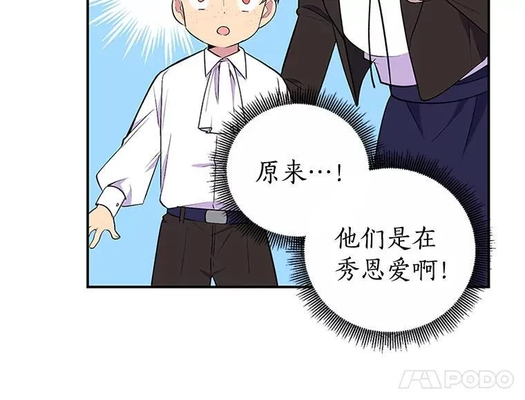 第303页