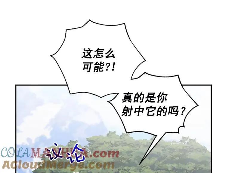 第288页