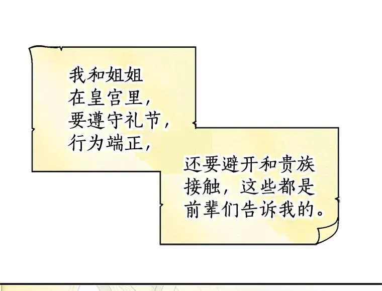 第306页