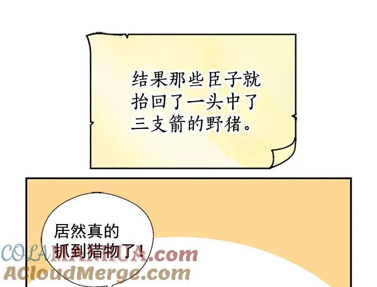 第276页