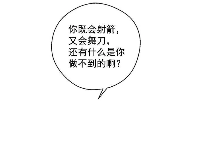 第294页