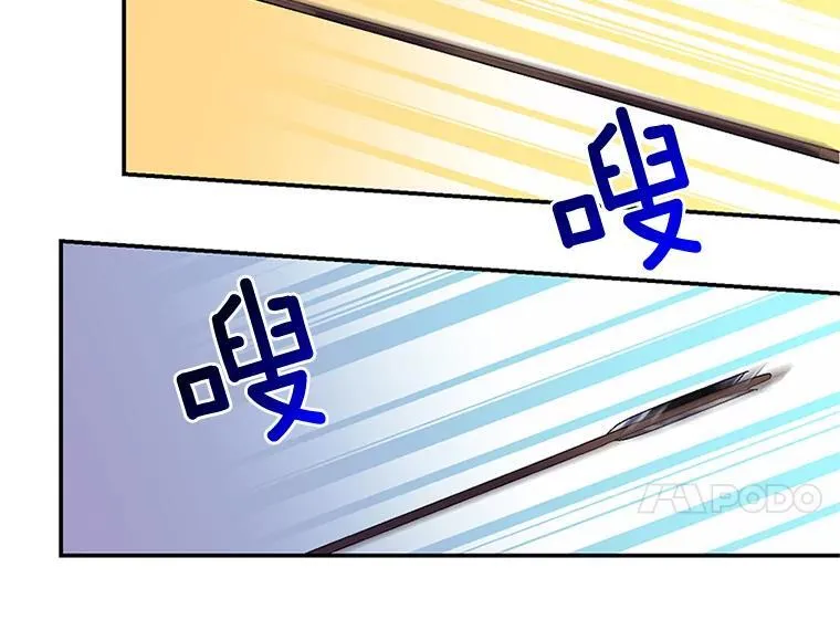 第267页