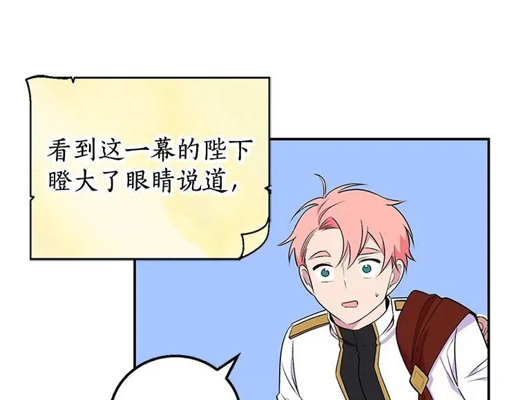 第282页