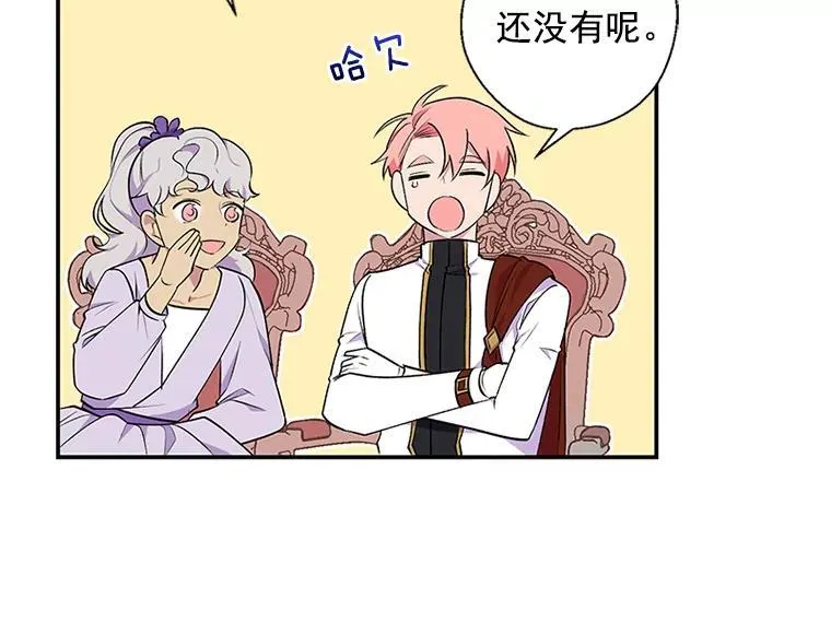 第249页