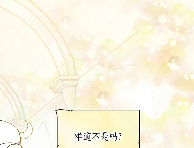 第351页