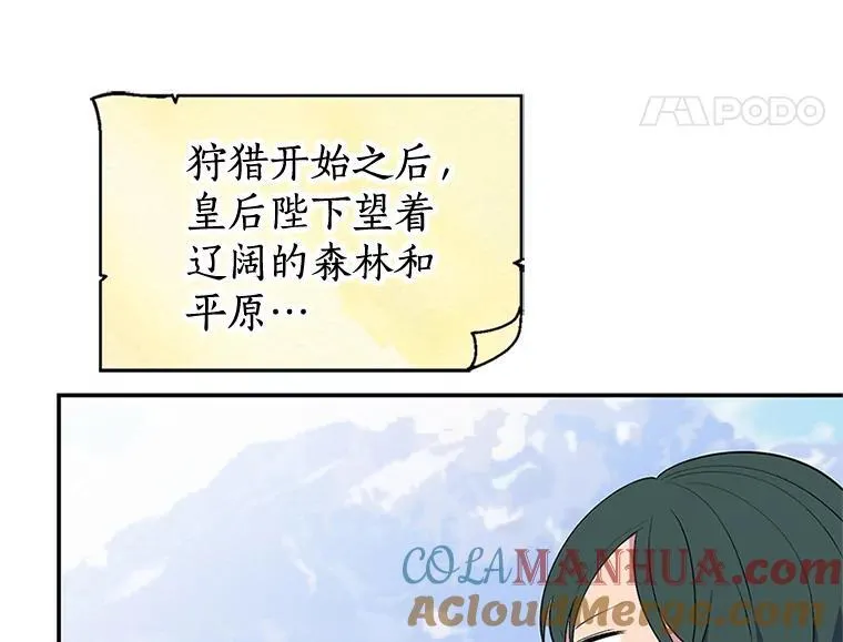 第252页
