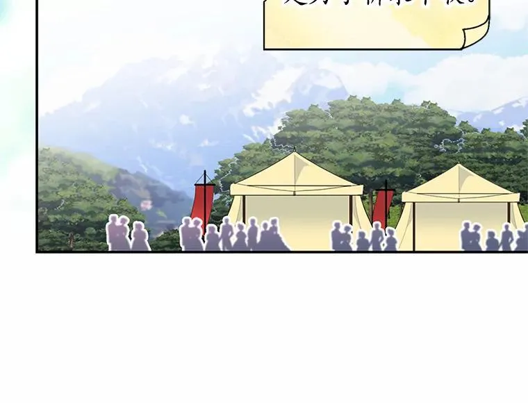 第237页