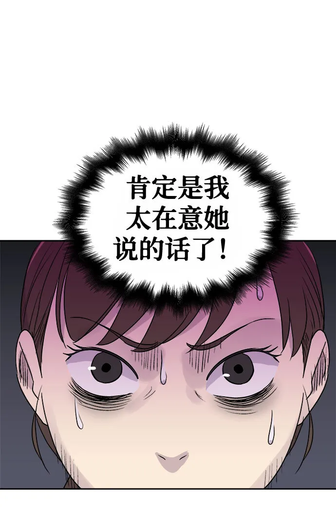 第270页
