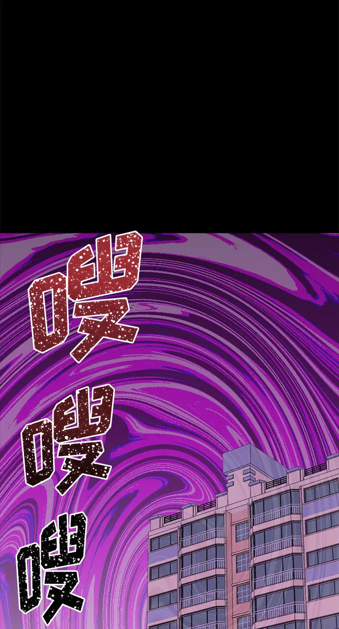 第285页